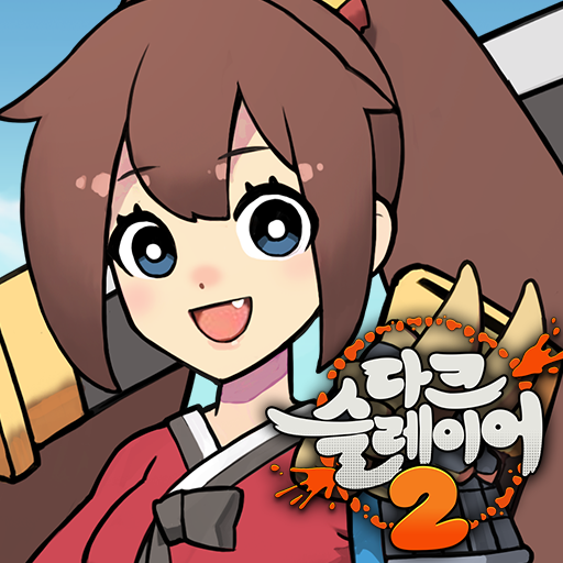 Dark Slayer 2 app icon
